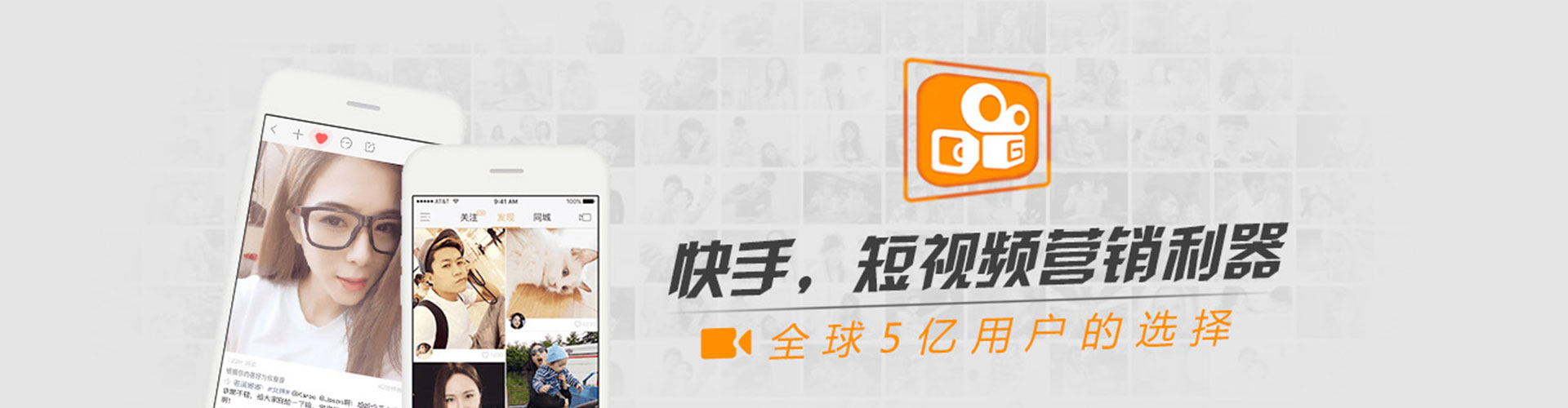 东平如何做sem