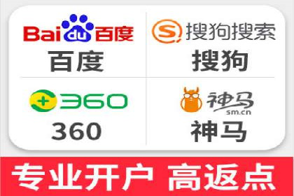 SEM托管成功案例：如何提升广告转化率？